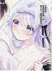 AI真人短剧《星海回声》封面