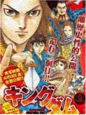 AI真人短剧《重回1998》封面